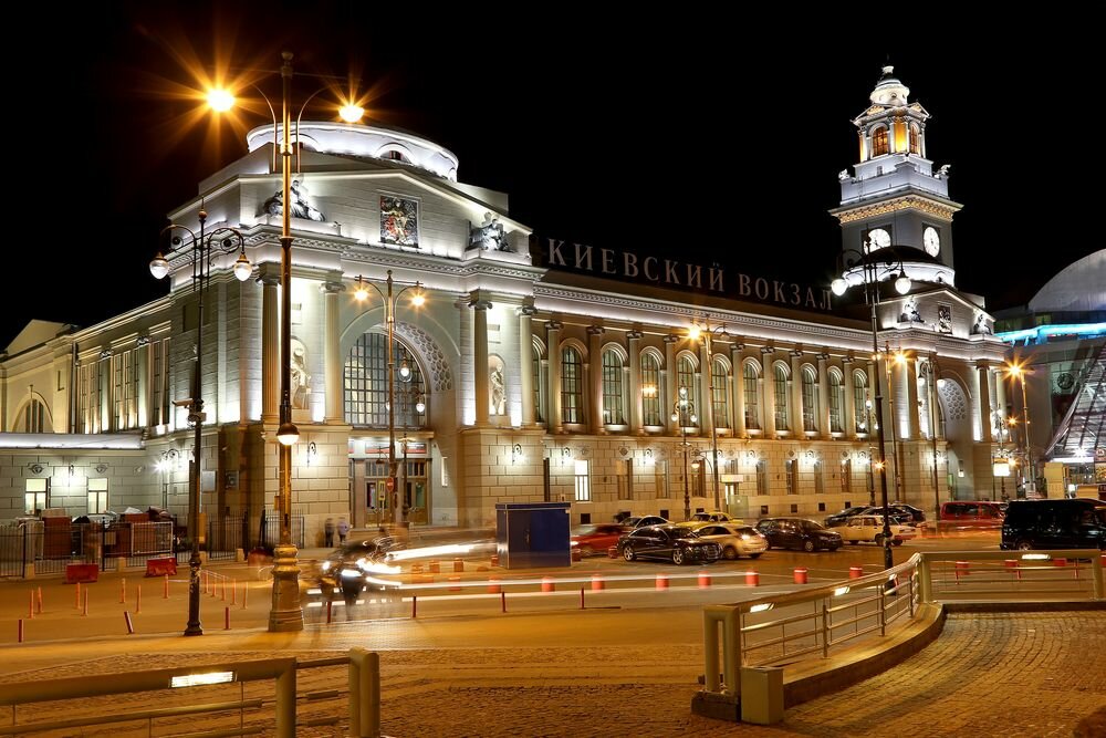 Railway station Kiyevsky Rail Terminal, Moscow, photo