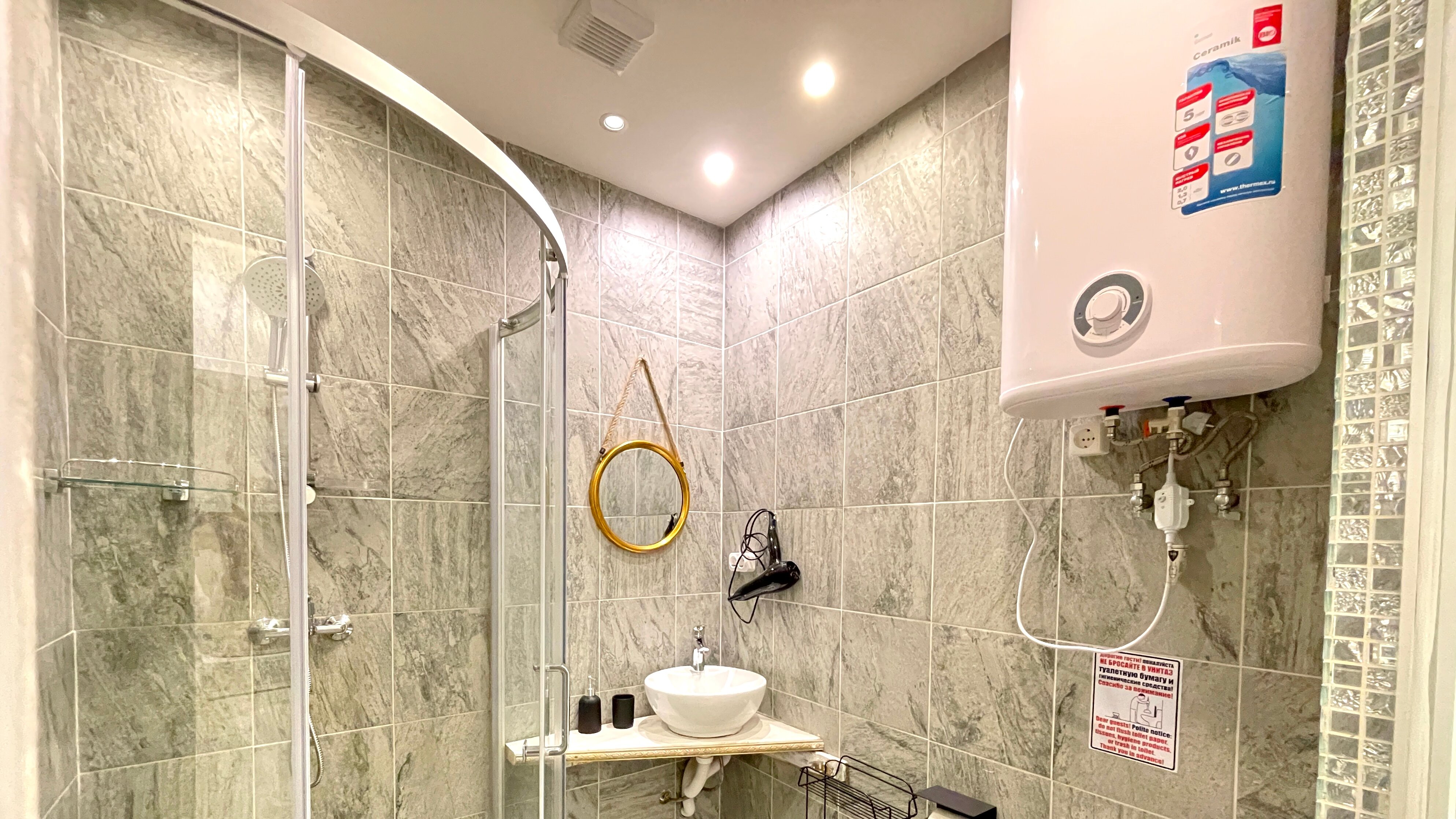 Фото ColorSpb на улице Рубинштейна 5