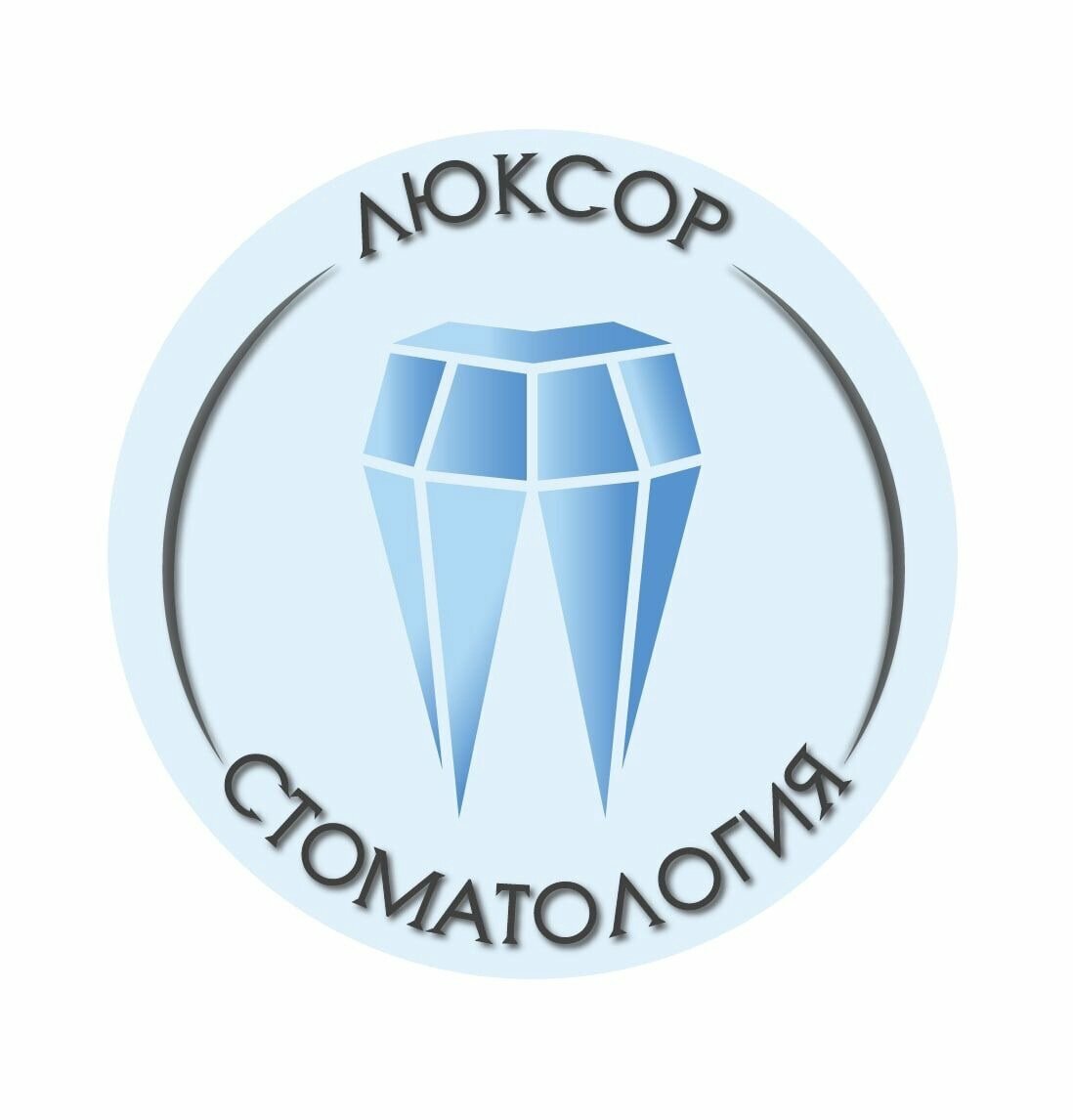 Люксор Новоселье