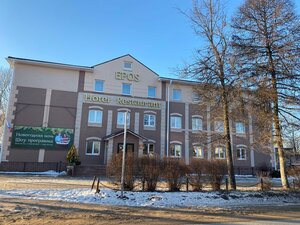 Наутилус