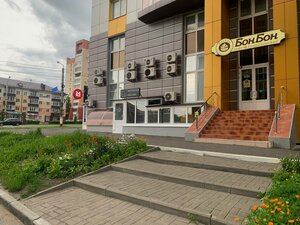 PROmnem (Kommunisticheskaya Street, 23) ، صالون تدليك