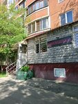 Kartas (Polyarnaya Street, 52к5), hairdresser