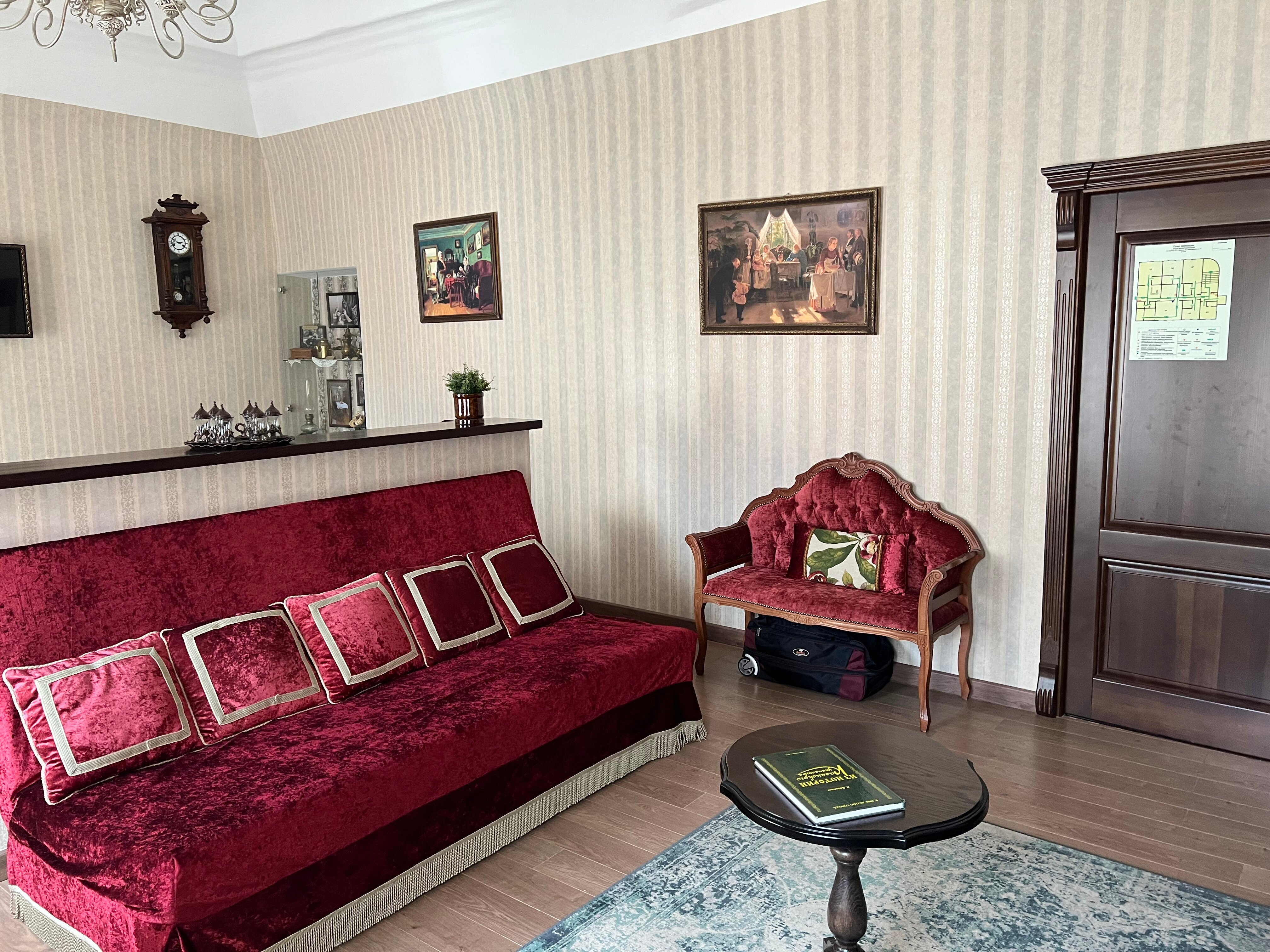 Фото отеля 2