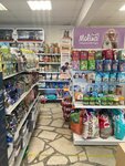 Klepa (rabochiy posyolok Zaprudnya, ulitsa Lenina, 1к101), pet shop