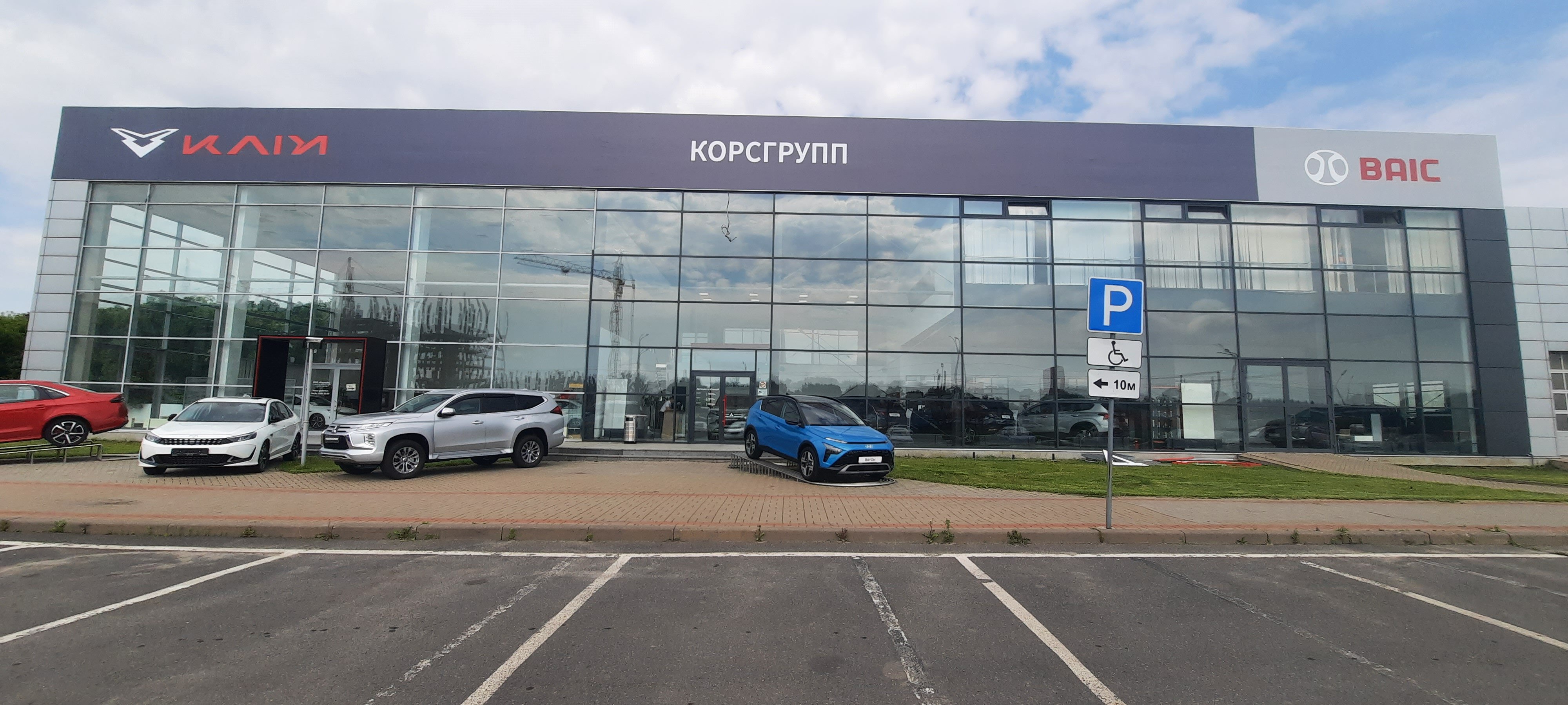 Октябрьская улица 318 дилерский nissan корсгрупп CarsVideo.ru