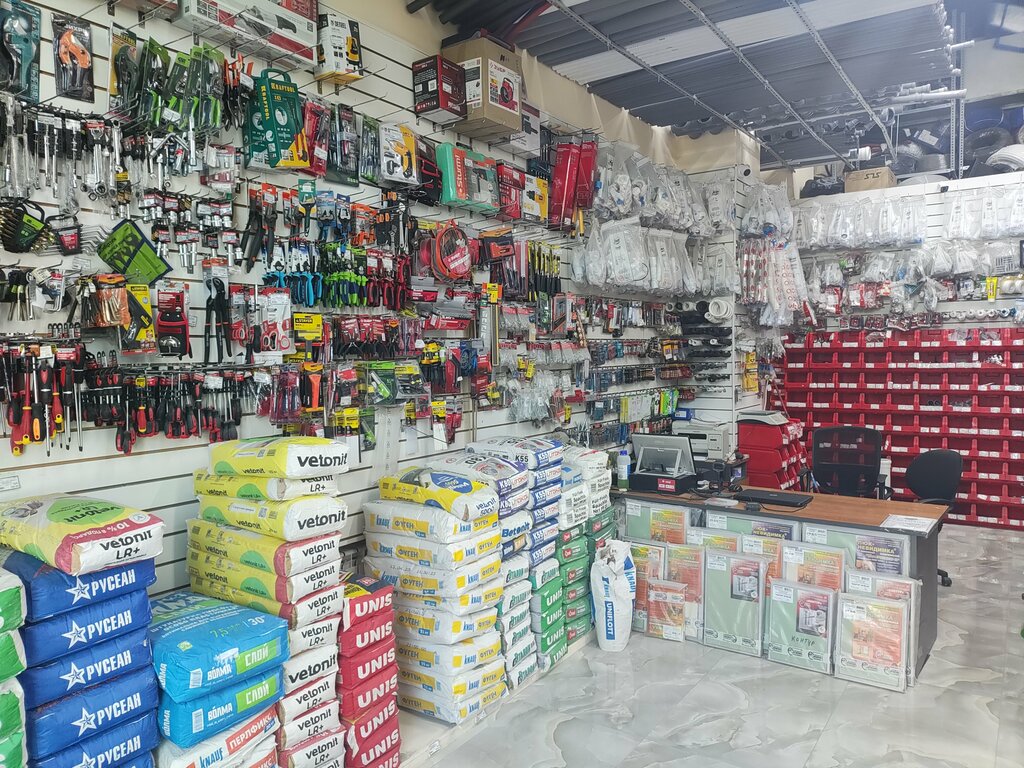 Hardware store Стройхозмаг, Moscow, photo