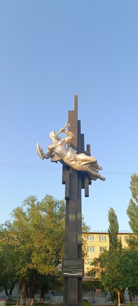 Park сквер Победителей, Kurgan, photo