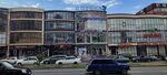 Zu&ma (Ali-Gadzhi Akushinskogo Avenue, 206) ، صالون تجميل