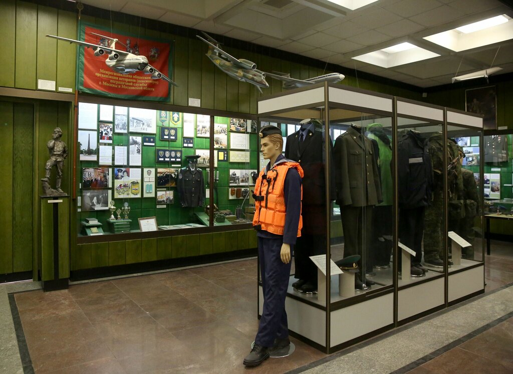 Museum Central Frontier Museum of the FSB of Russia, Moscow, photo