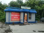 Russia Pab (ulitsa Dargomyzhskogo, 2/1) ، متجر بيع البيرة