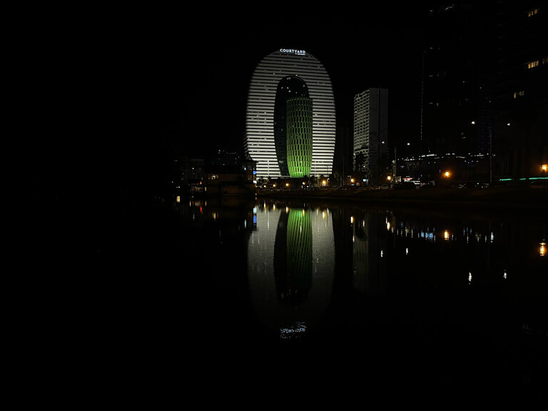 Фото Courtyard by Marriott Batumi