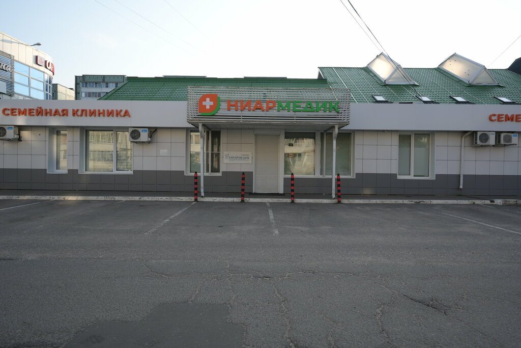 Медцентр, клиника Ниармедик, Обнинск, фото