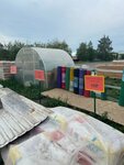 Строительные товары (posyolok gorodskogo tipa Sukhodol, Privokzalnaya ulitsa, 31) ، متجر مستلزمات البناء