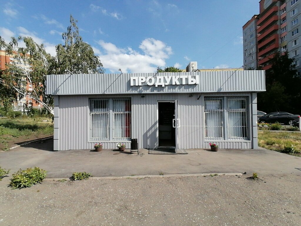 Магазин продуктов Люкс, Омск, фото