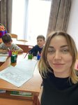Unic Yalta - Educational center (улица Маршака, 6) ، مركز تنمية الأطفال