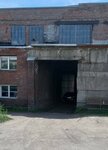 Hephaestus-Energo (Popova Street, 248Ж), boilers and boiler equipment