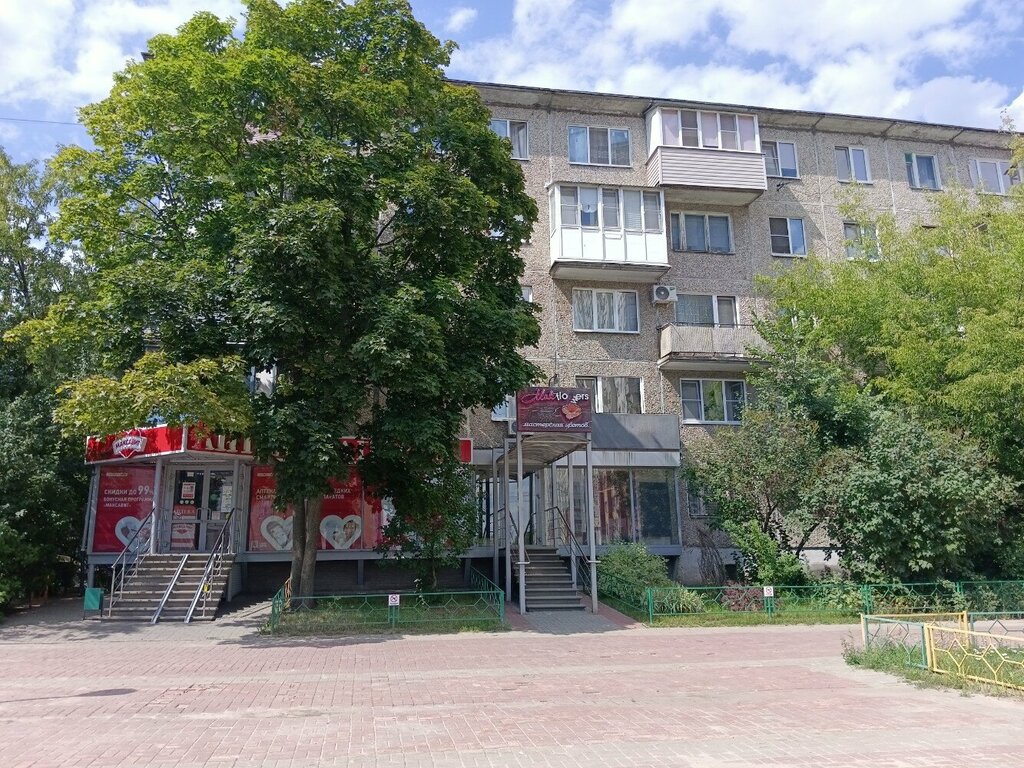 Flower shop Mak, Nizhny Novgorod, photo