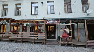 Камелот (Красноармейская ул., 14), кафе в Выборге