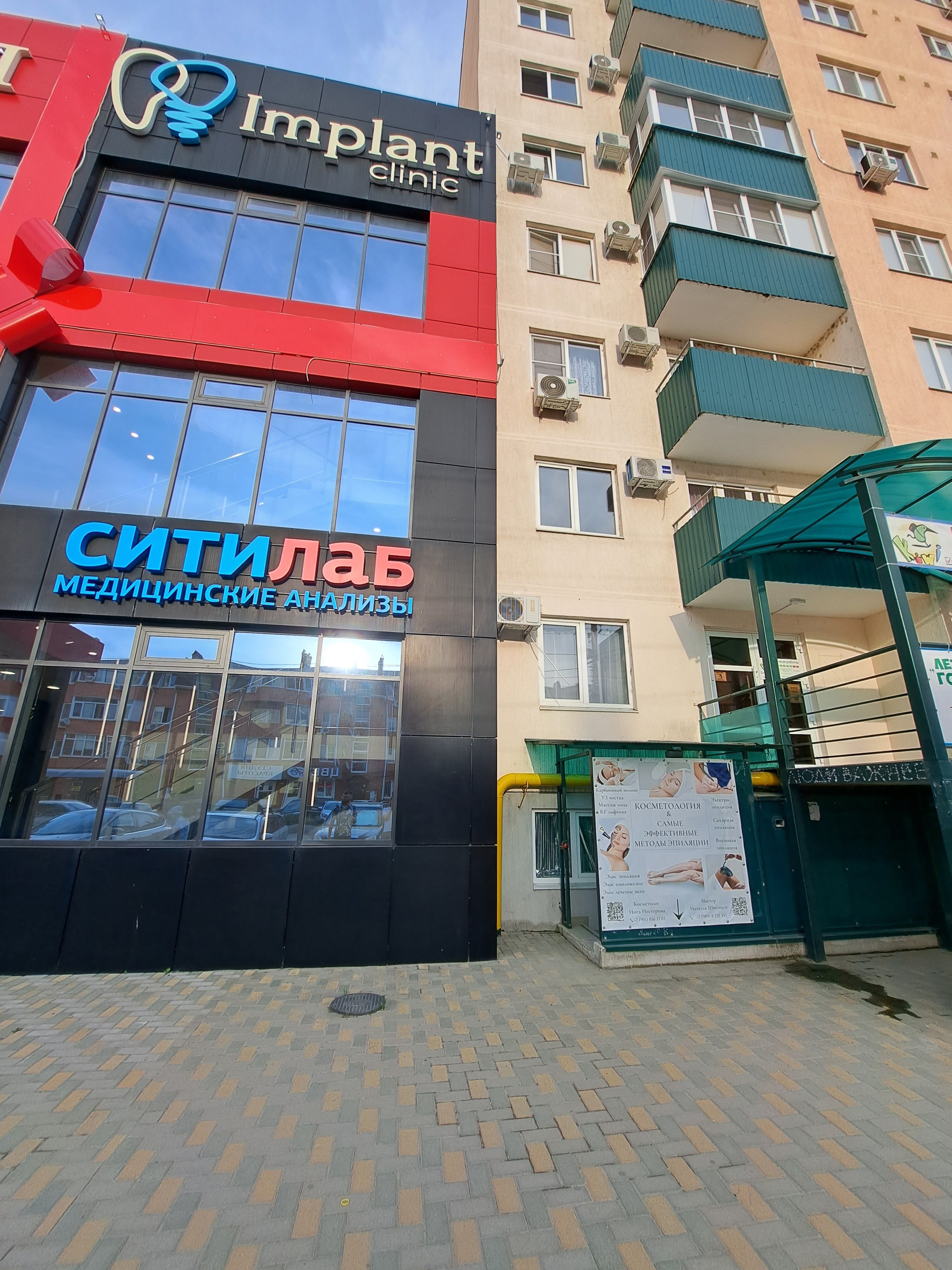Купить 1-комнатную квартиру, 37 м² по адресу Республика Адыгея, Тахтамукайский р