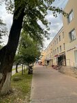 Psychologist Kashtanova S. V. (Revolyutsionniy Avenue, 15), psychological counseling