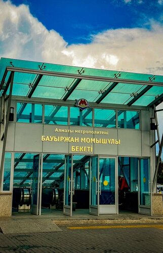 Украинадағы жезөкшелердің телефон нөмірлері