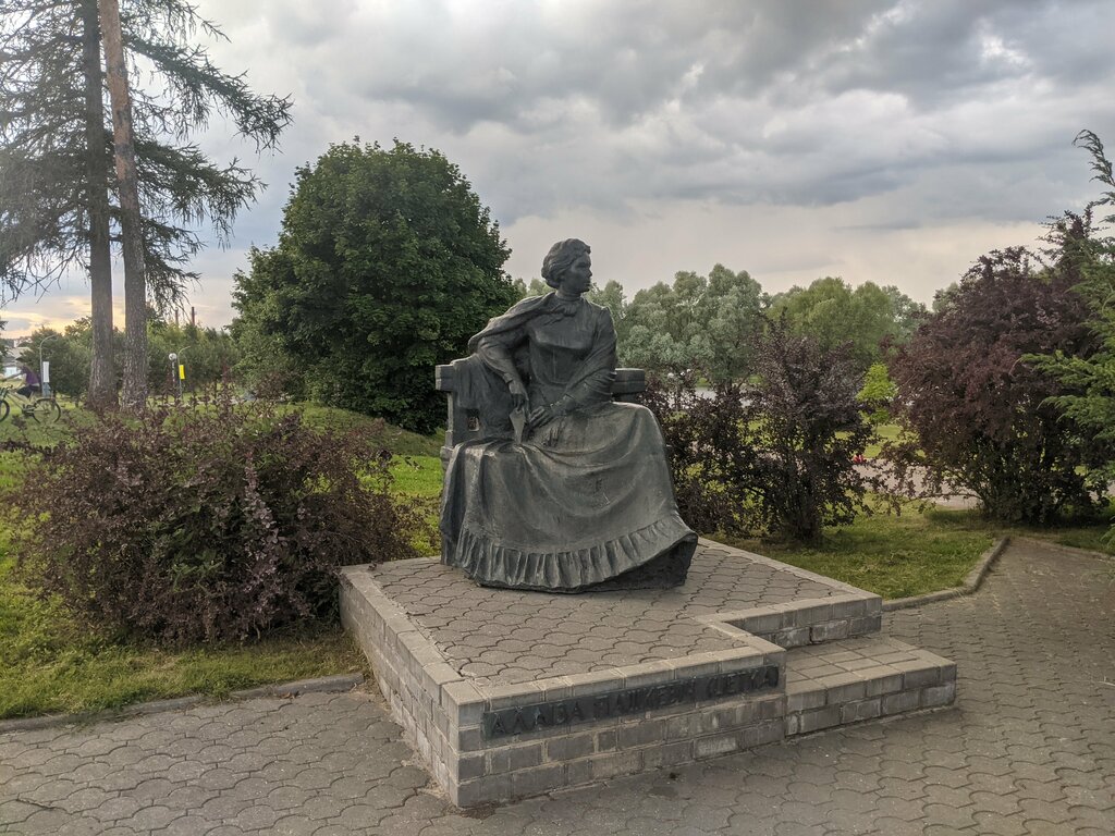 Genre sculpture Памятник Алоизе Пашкевич, Shchuchyn, photo