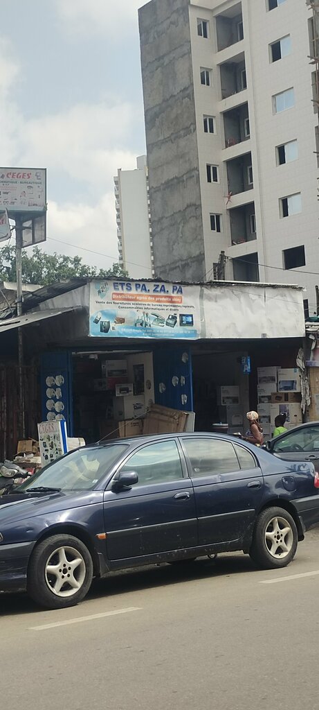 Department store Ets Pa Za Pa, Douala, photo