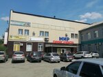 Промабразив (prospekt Mira, 6А) ، أداة بناء