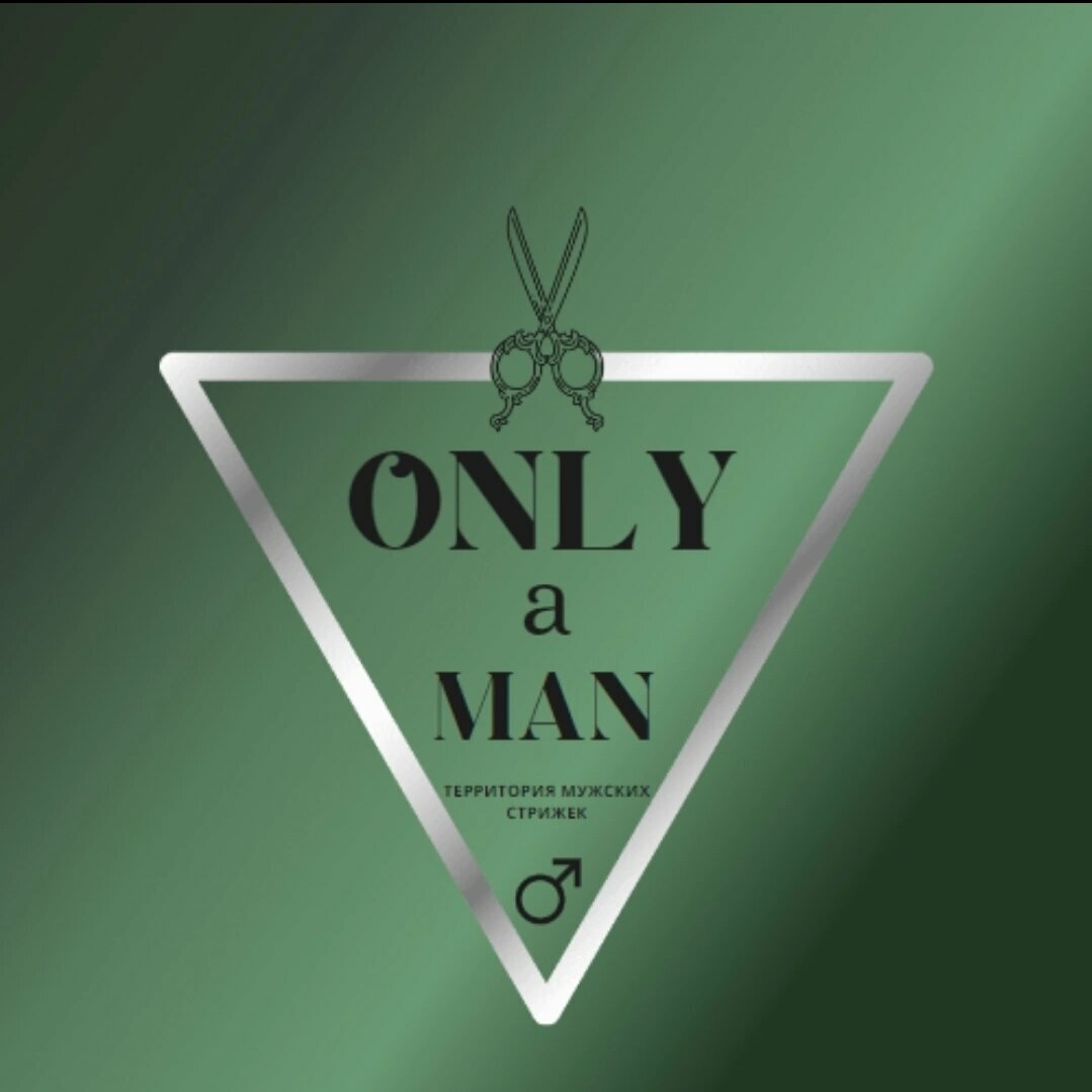 Only a man