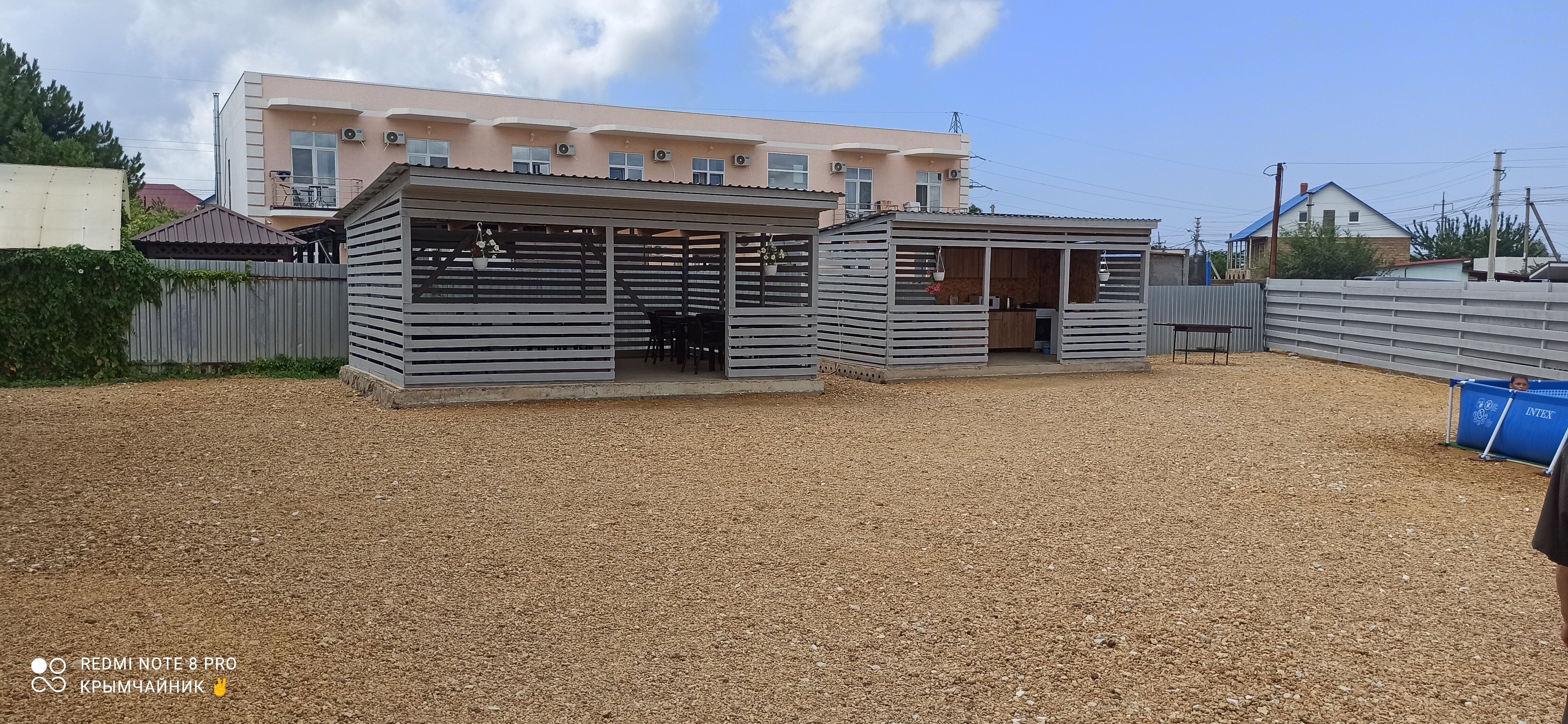 Фото Идиллия