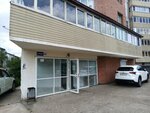 Клиника косметологии доктора Лезновой (ulitsa Zherdeva, 76А) ، علم التجميل
