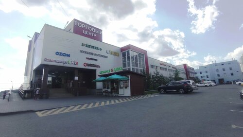 Grocery Да!, Moskovsky, photo