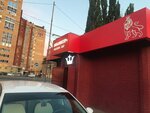 Urban beer (Mendeleyeva Street, 177А), cervecería