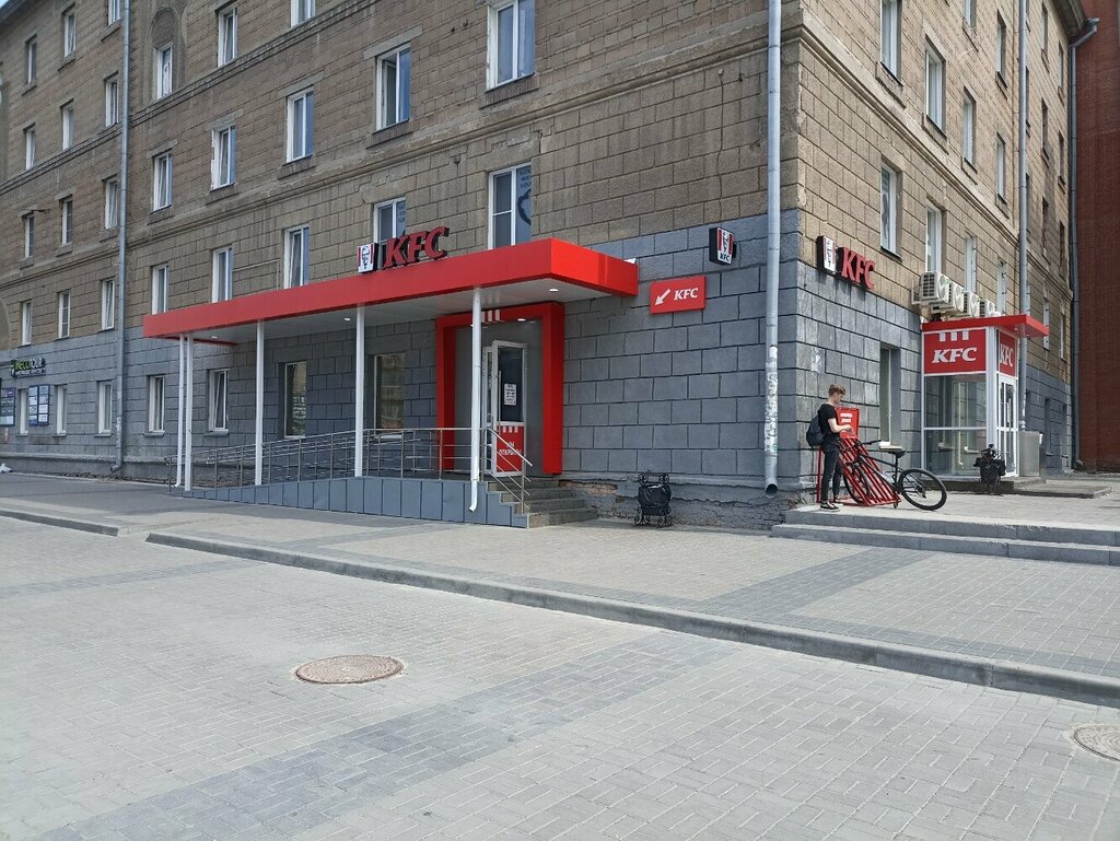 Fast food KFC, Novosibirsk, photo