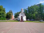 Alexander Nevsky Chapel (Nizhniy Novgorod Region, Kstovo), capilla, cruz conmemorativa