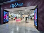 CityStress (Kopeyskoye highway, 64), clothing store