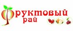 Logotip