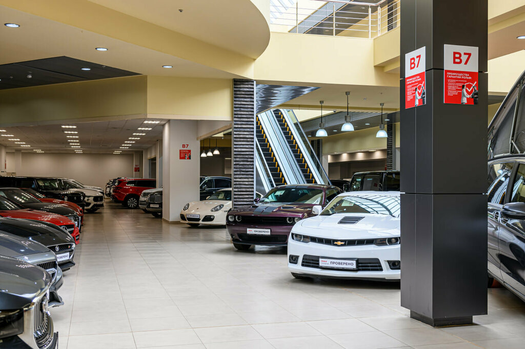 Car dealership Рольф Мегамолл Юго-Восток, Moscow and Moscow Oblast, photo
