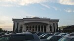 Kuanysh Grand Hall (Almaty, Habı Halıýllın kóshesi, 210/2), banquet hall