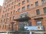 Amigotek (Jambula Street, 80) ، معدات هيدروليكية وهوائية