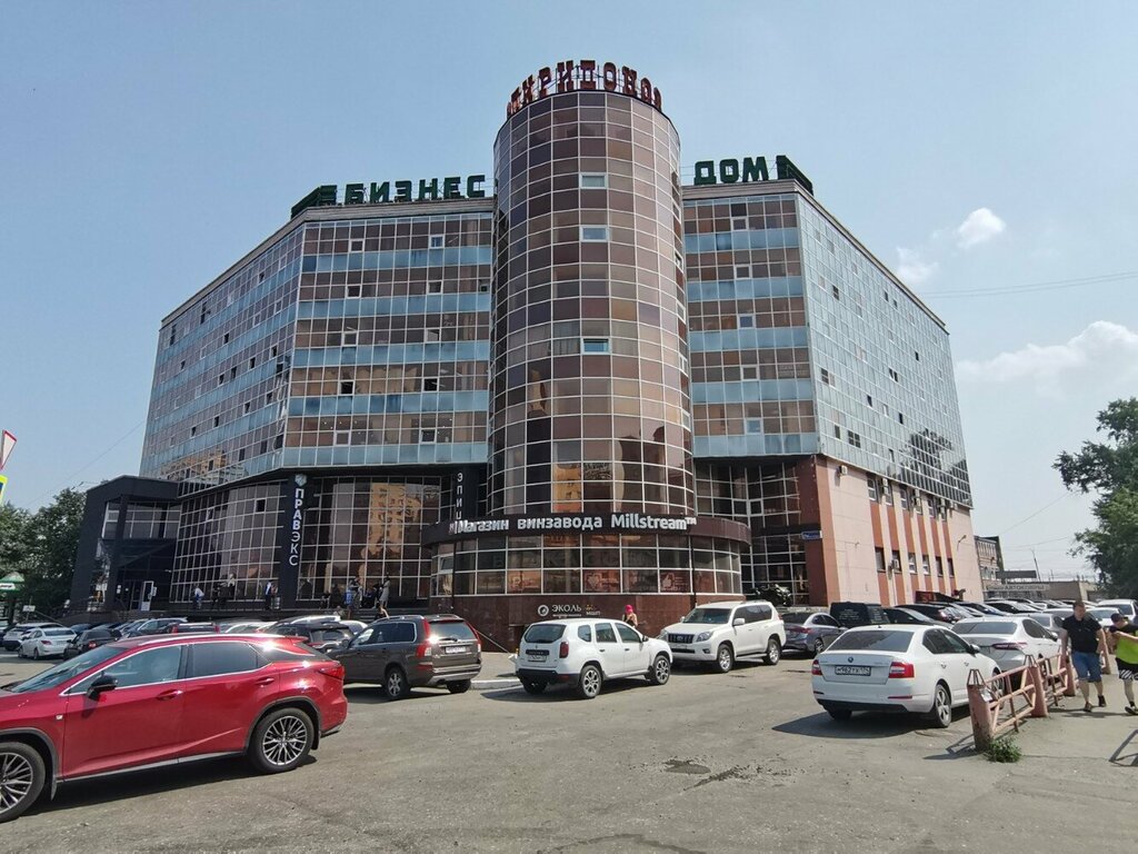 Банкомат Челябинвестбанк, Челябинск, фото