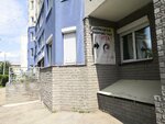 Venta-NN (Molodyozhniy Avenue, 31к4) ، التنظيف الجاف