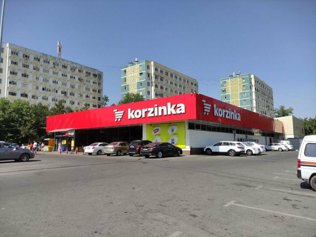 Supermarket Korzinka, Tashkent, photo