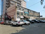 En-france (Lenina Avenue, 21Ак1), perfume and cosmetics shop