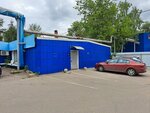 Qvinta Company LLC (Nagorny Drive, 3с7) ، شركة البيع بالجملة