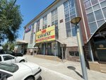 Kanagat (Mustafa Shokaya Street, 19), tienda de muebles