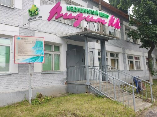 Снаружи
