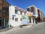 Photogenic (ulitsa Zherdeva, 60А) ، استوديو التصوير