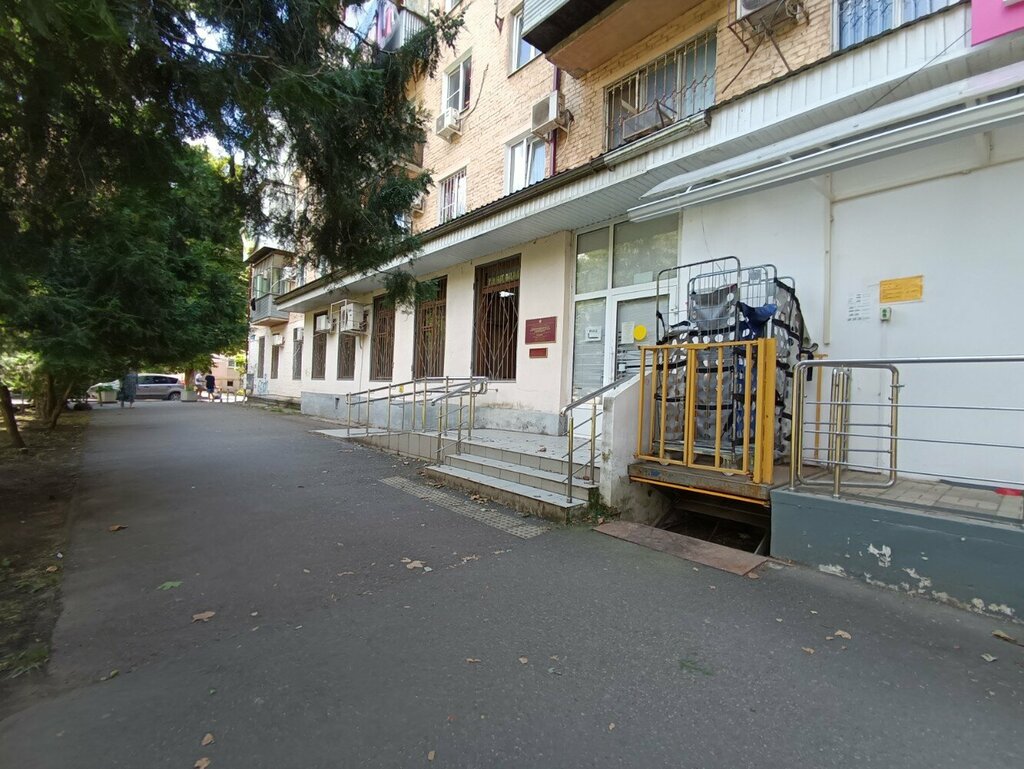 Social service Gosudarstvennoye byudzhetnoye uchrezhdeniye sotsialnogo obsluzhivaniya Krasnodarskogo kraya Krasnodarsky kompleksny tsentr sotsialnogo obsluzhivaniya naseleniya Karasunskogo okruga, Krasnodar, photo