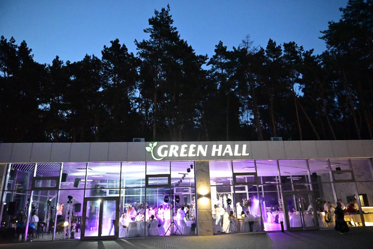 Фото Грин Парк